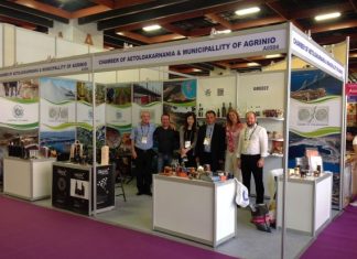 Συμμετοχή του Επιμελητηρίου Αιτωλοακαρνανίας στην έκθεση «FOOD EXPO GREECE» & OENOTELIA