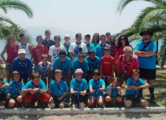 Με επιτυχία η θερινή κατασκήνωση των Προσκόπων του Αγρινίου