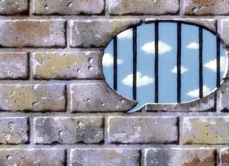 Η αντιφιλελεύθερη κουλτούρα