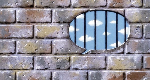 φυλακή - νοοτροπία