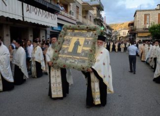Εορτές Αγίου Κοσμά Αιτωλού 2018 στο Θέρμο: Θρησκευτικές & Πολιτστικές Εκδηλώσεις