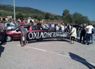 Αντιδράσεις για τις μετακινήσεις γιατρών από την Κατούνα στο Αγρίνιο