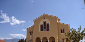 Η εορτή της Αγίας Παρασκευής στη Μητρόπολη Αιτωλίας και Ακαρνανίας