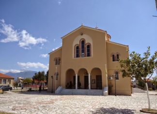 Η εορτή της Αγίας Παρασκευής στη Μητρόπολη Αιτωλίας και Ακαρνανίας