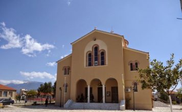 Χορευτική παράσταση πολιτιστικού συλλόγου «Χρήστος Καπράλος»