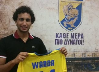 Ανακοίνωσε Ουάρντα ο Παναιτωλικός