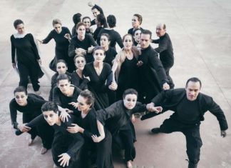 “Τρωάδες” του Ευριπίδη από το Εθνικό Θέατρο στο Αρχαίο Θέατρο Οινιάδων