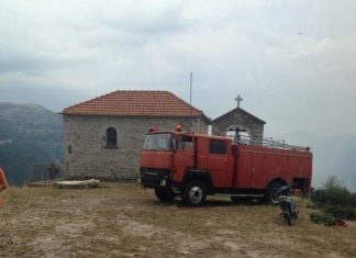 Πυρκαγιά στον Πλάτανο Ναυπακτίας από κεραυνό