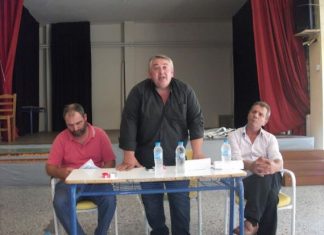 Σύσκεψη στην Αμφιλοχία αγροτικών και κτηνοτροφικών συλλόγων – Τα αιτήματά τους