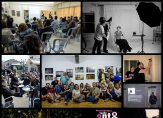 Έναρξη χρονιάς για την Φ.Ο. Art8