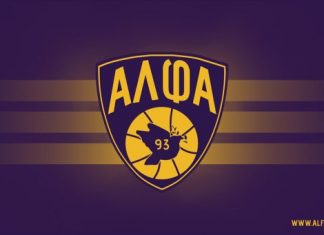 Έναρξη Προετοιμασίας όλων των Τμημάτων της ΑΛΦΑ 93