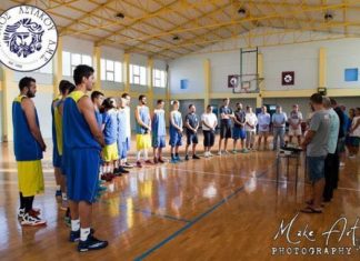 Αγιασμός στον Αίολο Αστακού