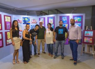 Έως τις 27 Σεπτεμβρίου η έκθεση του Εικαστικού Εργαστηρίου Αγρινίου