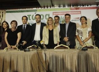 Στην τρίτη θέση του Επικρατείας του ΠΑΣΟΚ ο Θ. Μωραΐτης