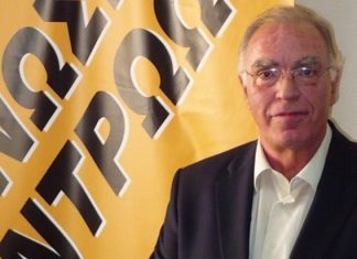 Πάει ο παλιός ο χρόνος