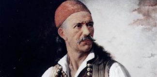 Το βιβλίο του Δημήτρη Αλεξανδρή για το Δημήτρη Μακρή θα παρουσιαστεί στο Αγρίνιο