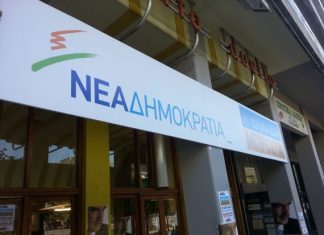 Σκιές και θρίλερ