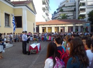 Με το βλέμμα στα κενά και τη συντήρηση των σχολικών κτιρίων ξεκίνησε η νέα σχολική χρονιά