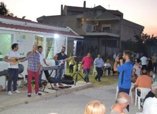 Πραγματοποιήθηκε η καλοκαιρινή γιορτή στο λαχανόκηπο Αγρινίου