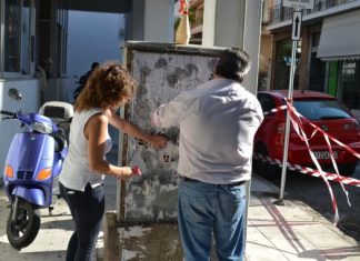 Εργασίες ευπρεπισμού από το δήμο Αγρινίου