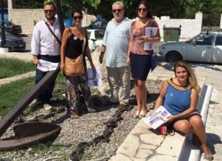 Ωπ τρια λα ρα λα λα λα