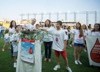 Ο Σύλλογος Εθελοντών Αιμοδοτών Αγρινίου συμμετέχει στην τελετή αφής της «Φλόγας της Αγάπης»