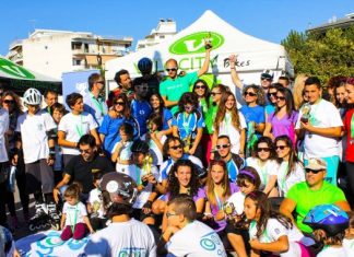 Με μεγάλη επιτυχία ο 4ος Διαγωνισμός Πατινιών στο Αγρίνιο