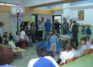 Οι εθελοντές έφεδροι κοντά στα παιδιά του 1ου Ειδικού Δημοτικού Σχολείου Αγρινίου