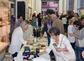 Ακριβή μου “Ελαία”