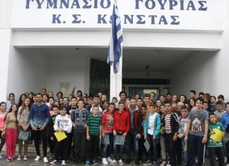 Παναιτωλικός : Μαθήματα κατά της Βίας