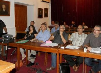 Συνεδρίαση της Επιτροπής για τα περιβαλλοντικά έργα στην Λιμνοθάλασσα Μεσολογγίου – Αιτωλικού