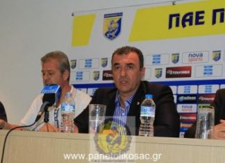 Η συνέντευξη τύπου του ερασιτέχνη Παναιτωλικού για την παρουσίαση των τμημάτων και των μεταγραφών