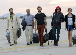 «Καγκουρώ»: για τη μετανάστευση και όχι μόνο