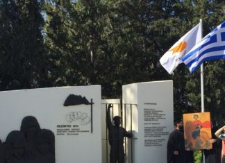 Συμμετοχή του Δήμου Μεσολογγίου στις αντικατοχικές εκδηλώσεις «Ημέρες Μνήμης Μόρφου»