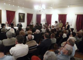 “Πανδαισία” για την Βυζαντική Μουσική και το Μεσολόγγι