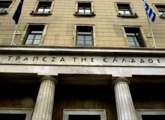 Η «καβάτζα» του Τσίπρα και τι σημαίνει…