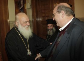 Η Αριστερά του Κυρίου: Προνομιακή εξαίρεση της Εκκλησίας από τα capital controls