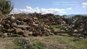 πέτρες πάρκου (2)
