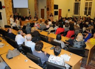 Παρουσιάστηκε το βιβλίο του Εργαστηρίου «Παναγία Ελεούσα», «Δαίδαλος και Ίκαρος»