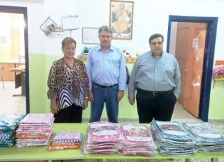 Δήμος Αγρινίου και Ερυθρός Σταυρός διένειμαν σχολικά είδη στο 1ο Ειδικό Σχολείο
