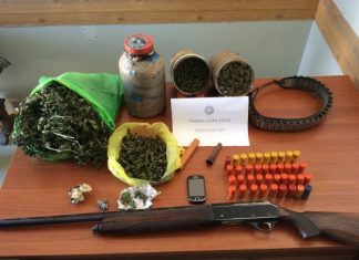 Συνελήφθη 40χρονος στην Κατοχή με 700 γραμμάρια χασίς