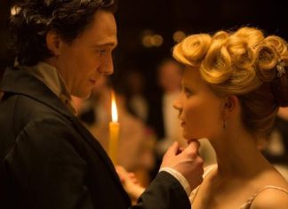 Ο «Πορφυρός Λόφος» στον Άνεσις