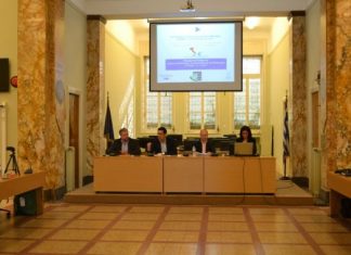 Εκδήλωση από την Τριχωνίδα Α.Ε. για τον ρόλο της Τοπικής Αυτοδιοίκησης στην Πολιτική Προστασία