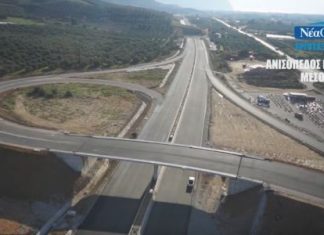 Σπίρτζης: Οι αυτοκινητόδρομοι προχωρούν και θα ολοκληρωθούν τον Μάρτιο του 2017
