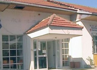 Η Υγεία στην Αιτωλοακαρνανία : Ξεψύχησε στη διαδρομή για το νοσοκομείο