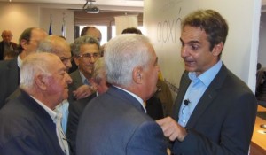 Μητσοτάκης 2