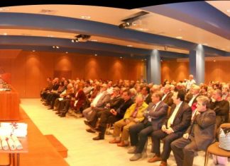 Με μεγάλη συμμετοχή η εκδήλωση της ΠΑΝΣΥ για τις εφημερίδες που εκδίδουν οι Σύλλογοι