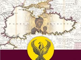 Β’ Επιστημονικό Συνέδριο στο Αγρίνιο αφιερωμένο στην Ποντιακή Γενοκτονία