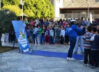 «Μαθαίνω να ανακυκλώνω» στο Αγρίνιο