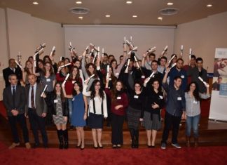 «Η Μεγάλη Στιγμή για την Παιδεία» : Η Eurobank στηρίζει τους αριστούχους της Δυτικής Ελλάδας